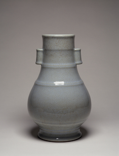 Image for Large Vase with Pierced Hangles Imitation Guan Ware