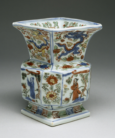 Image for Faceted Vase