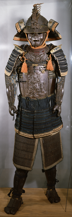 Image for Suit of Armor with the Buddhist Deity Fudo Myo-o