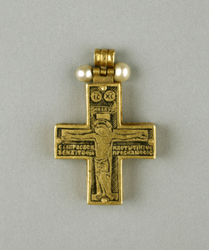 Image for Reliquary Cross with Crucifixion