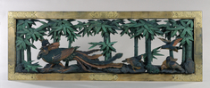 Image for Transom from a Temple Depicting a Phoenix and Chicks in a Bamboo Grove