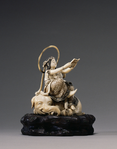 Image for Seated Bodhisattva Fugen with Book