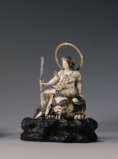 Image for Seated Bodhisattva Monju with Sword