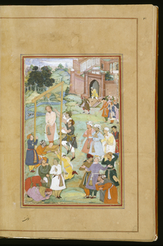 Image for The Hanging of Mansur al-Hallaj