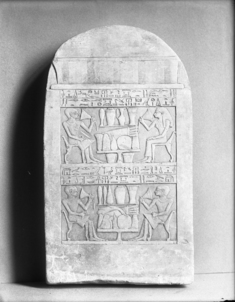 Image for Funerary Stela