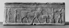 Image for Rectangular Tablet with Temple Scene