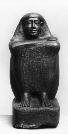 Image for Block Statue of Nes-Min (Sminis)