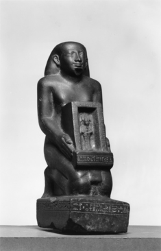 Image for The Priest Pe-Kher-Khons Holding the Shrine of Osiris