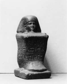 Image for Block Statue of Irt-Hor-Erow