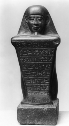 Image for Block Statue of Pe-Kher-Kons