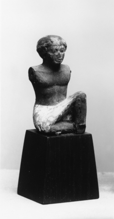 Image for Seated Servant