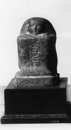 Image for Block Statue of Sebk-nakht