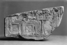 Image for Stele with Deceased and Wife