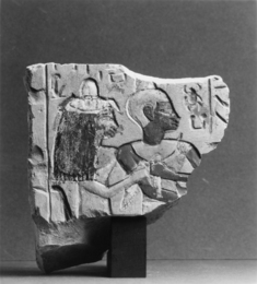 Image for Stele Fragment of Man and Wife