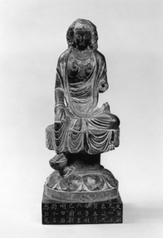 Image for Maitreya (?) Seated on a Lotus Throne