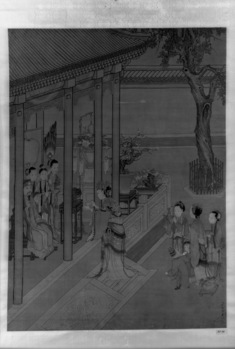 Image for Yang Kuei Fei Offering Wine to the Emperor