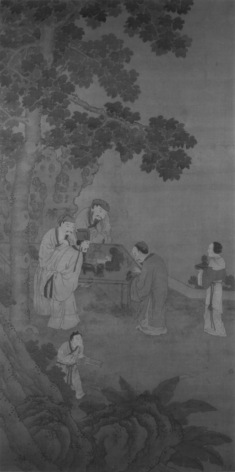 Image for Four Art Connoisseurs with Two Attendants Under a Tree