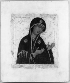 Image for Three-Panel Icon with the "Deesis"