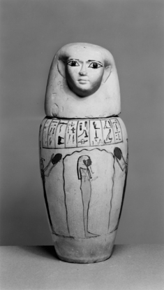 Image for Canopic Jar