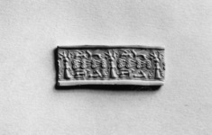 Image for Cylinder Seal with a Standing Figure and Animals