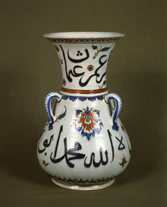 [Image for Turkish]