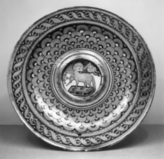 Image for Ewer Basin with the Lamb of God