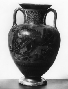Image for Amphora Depicting Gigantomachy and Contest Between Herakles and Kyknos