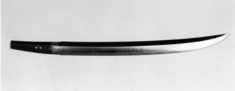 Image for Short Sword ("Wakizashi") with Dark Brown Saya