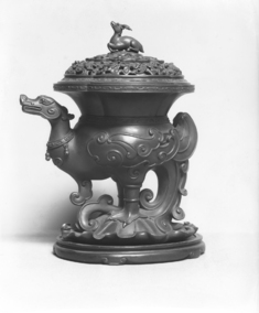 Image for Incense Burner in the Shape of a Chimaera