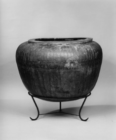 Image for Bowl with Incised Lotus, Spirals, and Tongue Patterns
