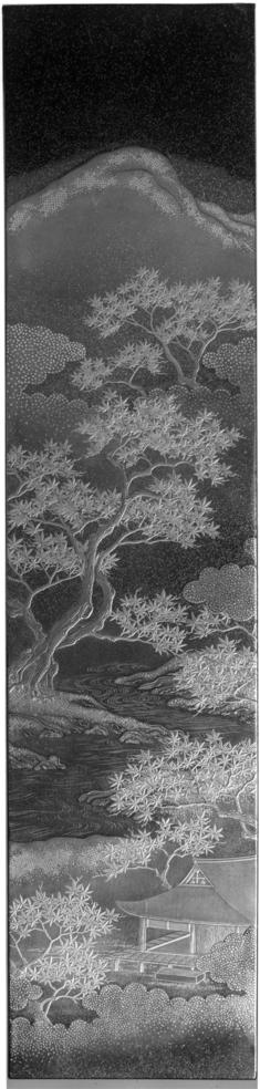 Image for Long box decorated with the maples at Ogura