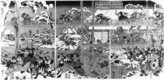 Image for Ryakuo nenju Enya Hangan kashi nanaki