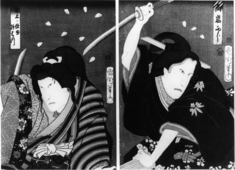 [Image for Iseya Rihei]