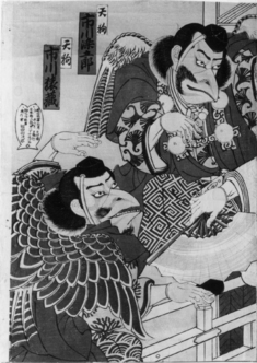 [Image for Utagawa Toyosai]