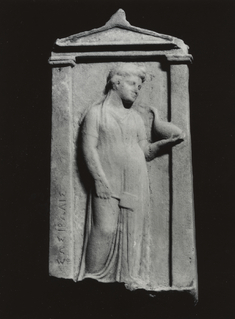 Image for Funerary Relief with Girl, Bird and Fan