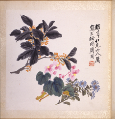Image for Three Autumn Plants: Osmanthus, Begonia, and Chrysanthemum