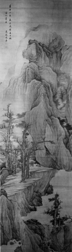 Image for Mountain Landscape in Song Dynasty Style