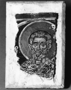 Image for Head of a Bishop Saint