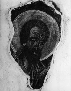 Image for Head of a Saint