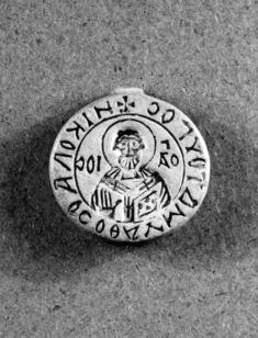Image for Bust of Saint Nicholas