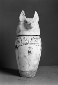 Image for Canopic Jar with Jackal Head