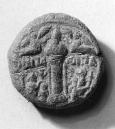 Image for Pilgrim Token from the Shrine of St. Symeon