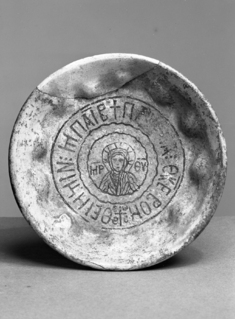 Image for Virgin (bust of) in medallion
