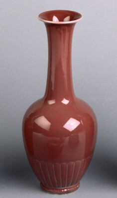 Image for "Lotus-Petal" Vase
