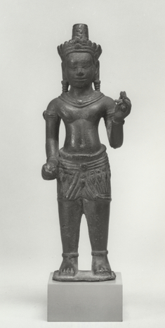 Image for Shiva