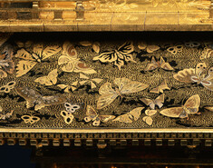 [Image for Komai Workshop]