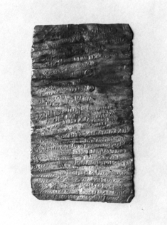Image for Inscription