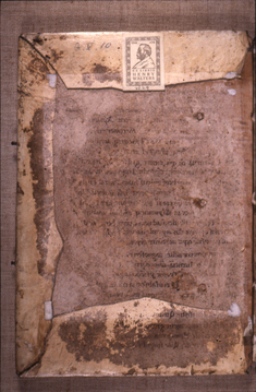 Image for Binding for Expositio in cantica canticorum; Sigillum sanctae Mariae; Neocosmus