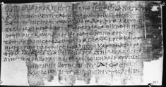 Image for Dioscoros:protocomes of aphrodito; Undecorated;uncial Greek script;