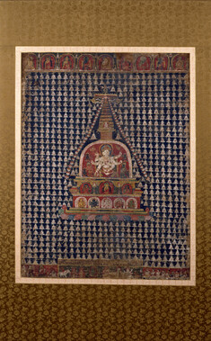 Image for Ushnishavijaya with Stupas